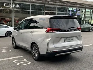 Maxus G50 2024 купить из Китая, цена 2 417 000 ₽ — Suifenhe Auto