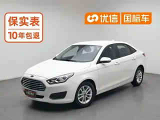 Ford Escort 2019 купить из Китая, цена 1 097 000 ₽ — Suifenhe Auto