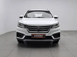 Roewe RX3 2019 купить из Китая, цена 1 214 000 ₽ — Suifenhe Auto