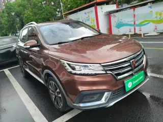 Roewe RX3 2020 купить из Китая, цена 1 231 000 ₽ — Suifenhe Auto