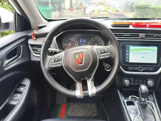 Roewe RX3 2018 купить из Китая, цена 1 274 000 ₽ — Suifenhe Auto