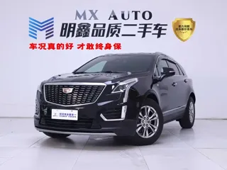 Cadillac XT5 2024 купить из Китая, цена 4 438 000 ₽ — Suifenhe Auto