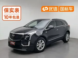 Cadillac XT5 2024 купить из Китая, цена 4 357 000 ₽ — Suifenhe Auto