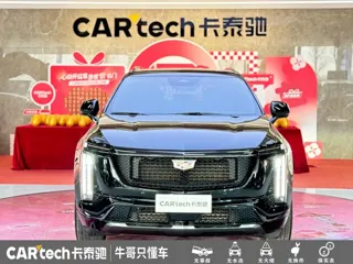Cadillac XT5 2025 купить из Китая, цена 5 382 000 ₽ — Suifenhe Auto