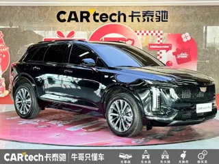 Cadillac XT5 2025 купить из Китая, цена 5 382 000 ₽ — Suifenhe Auto