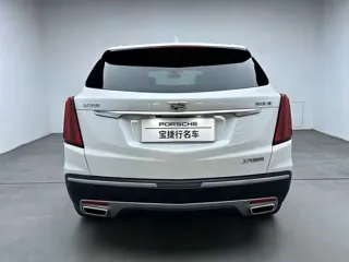 Cadillac XT5 2026 купить из Китая, цена 4 613 000 ₽ — Suifenhe Auto
