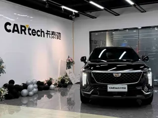 Cadillac XT5 2026 купить из Китая, цена 5 362 000 ₽ — Suifenhe Auto