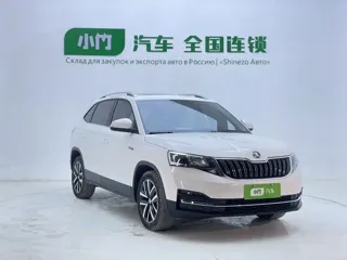 Skoda Kamiq 2022 купить из Китая, цена 1 705 000 ₽ — Suifenhe Auto