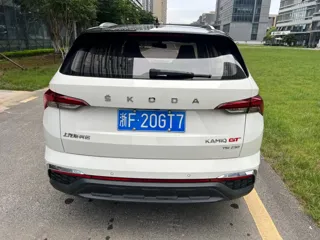 Skoda Kamiq 2022 купить из Китая, цена 1 632 000 ₽ — Suifenhe Auto