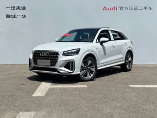 Audi Q2L 2026