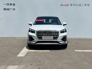 Audi Q2L 2026 купить из Китая, цена 3 796 000 ₽ — Suifenhe Auto