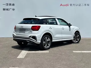 Audi Q2L 2026 купить из Китая, цена 3 796 000 ₽ — Suifenhe Auto