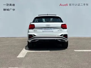 Audi Q2L 2026 купить из Китая, цена 3 796 000 ₽ — Suifenhe Auto