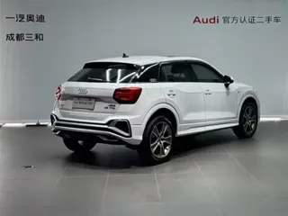 Audi Q2L 2025 купить из Китая, цена 3 535 000 ₽ — Suifenhe Auto