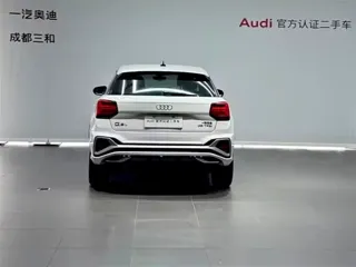 Audi Q2L 2025 купить из Китая, цена 3 535 000 ₽ — Suifenhe Auto