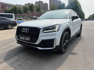 Audi Q2L 2021 купить из Китая, цена 1 483 000 ₽ — Suifenhe Auto