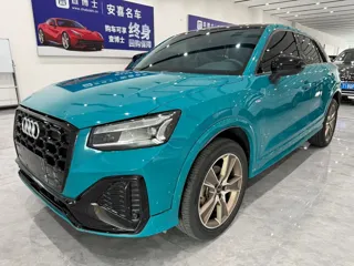 Audi Q2L 2022 купить из Китая, цена 2 170 000 ₽ — Suifenhe Auto