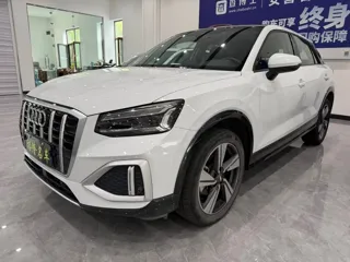 Audi Q2L 2022 купить из Китая, цена 1 910 000 ₽ — Suifenhe Auto