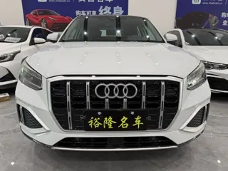 Audi Q2L 2022 купить из Китая, цена 1 910 000 ₽ — Suifenhe Auto