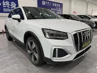Audi Q2L 2022 купить из Китая, цена 1 910 000 ₽ — Suifenhe Auto