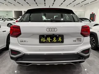 Audi Q2L 2022 купить из Китая, цена 1 910 000 ₽ — Suifenhe Auto