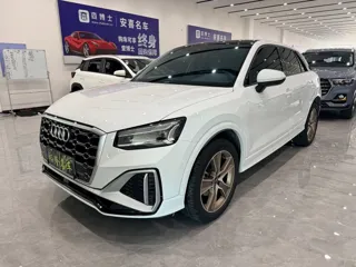 Audi Q2L 2022 купить из Китая, цена 2 092 000 ₽ — Suifenhe Auto