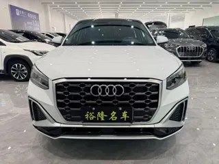 Audi Q2L 2022 купить из Китая, цена 2 092 000 ₽ — Suifenhe Auto