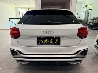Audi Q2L 2022 купить из Китая, цена 2 092 000 ₽ — Suifenhe Auto