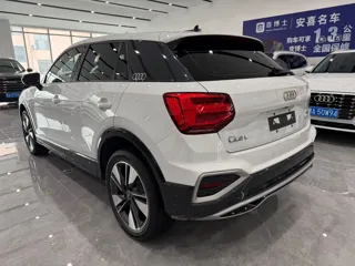 Audi Q2L 2023 купить из Китая, цена 2 053 000 ₽ — Suifenhe Auto