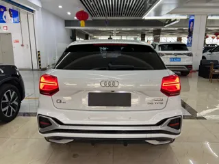 Audi Q2L 2022 купить из Китая, цена 1 988 000 ₽ — Suifenhe Auto