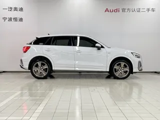 Audi Q2L 2024 купить из Китая, цена 3 279 000 ₽ — Suifenhe Auto