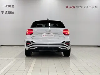 Audi Q2L 2024 купить из Китая, цена 3 279 000 ₽ — Suifenhe Auto