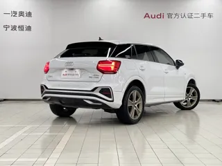 Audi Q2L 2024 купить из Китая, цена 3 279 000 ₽ — Suifenhe Auto