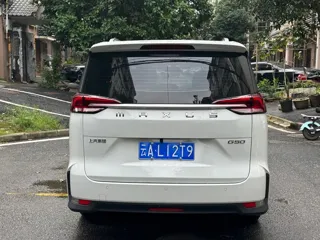 Maxus G50 2026 купить из Китая, цена 2 568 000 ₽ — Suifenhe Auto