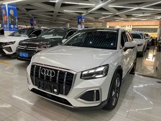 Audi Q2L 2022 купить из Китая, цена 1 845 000 ₽ — Suifenhe Auto