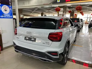 Audi Q2L 2022 купить из Китая, цена 1 845 000 ₽ — Suifenhe Auto