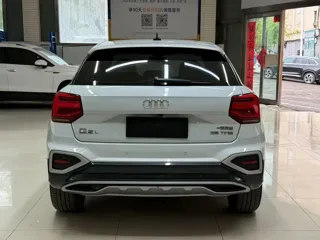 Audi Q2L 2022 купить из Китая, цена 2 118 000 ₽ — Suifenhe Auto