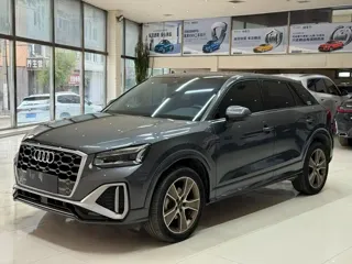 Audi Q2L 2023 купить из Китая, цена 2 378 000 ₽ — Suifenhe Auto