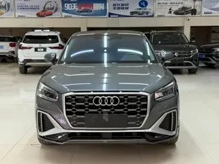 Audi Q2L 2023 купить из Китая, цена 2 378 000 ₽ — Suifenhe Auto