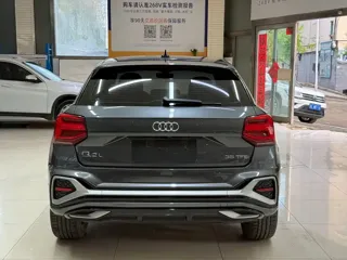 Audi Q2L 2023 купить из Китая, цена 2 378 000 ₽ — Suifenhe Auto