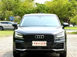 Audi Q2L 2020 купить из Китая, цена 1 793 000 ₽ — Suifenhe Auto