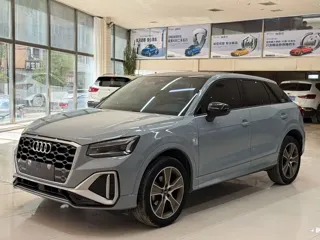 Audi Q2L 2022 купить из Китая, цена 2 326 000 ₽ — Suifenhe Auto