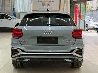 Audi Q2L 2022 купить из Китая, цена 2 326 000 ₽ — Suifenhe Auto
