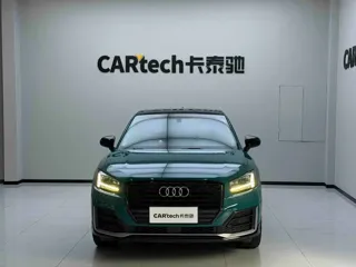 Audi Q2L 2019 купить из Китая, цена 1 533 000 ₽ — Suifenhe Auto