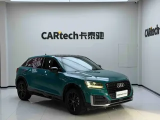 Audi Q2L 2019 купить из Китая, цена 1 533 000 ₽ — Suifenhe Auto