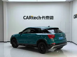 Audi Q2L 2019 купить из Китая, цена 1 533 000 ₽ — Suifenhe Auto
