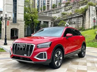 Audi Q2L 2022 купить из Китая, цена 1 964 000 ₽ — Suifenhe Auto