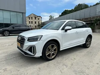 Audi Q2L 2023 купить из Китая, цена 1 704 000 ₽ — Suifenhe Auto