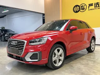 Audi Q2L 2019 купить из Китая, цена 1 562 000 ₽ — Suifenhe Auto