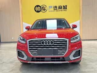 Audi Q2L 2019 купить из Китая, цена 1 562 000 ₽ — Suifenhe Auto